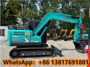 حفارة مُصَّغرة KOBELCO