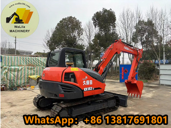 حفارة مُصَّغرة KUBOTA