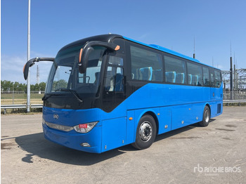حافلة