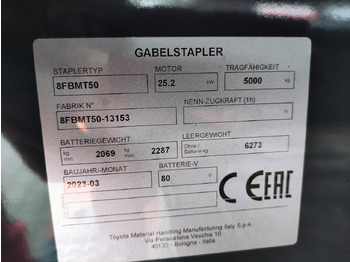 رافعة شوكية كهربائية TOYOTA