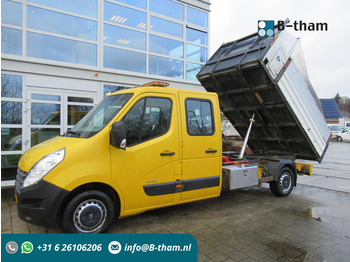 قلاب صغير RENAULT Master 2.3
