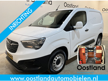 فان المدمجة OPEL