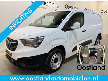 فان المدمجة OPEL