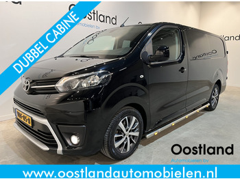 فان المدمجة TOYOTA Proace