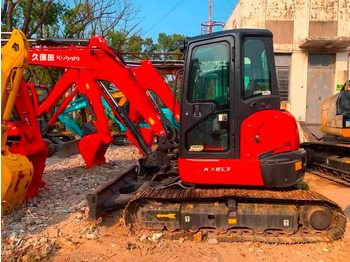 حفارة مُصَّغرة KUBOTA