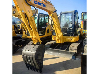 حفارة مُصَّغرة