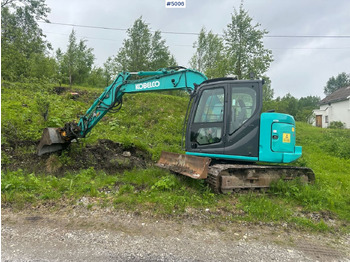 حفارة KOBELCO