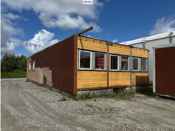 حاوية البناء