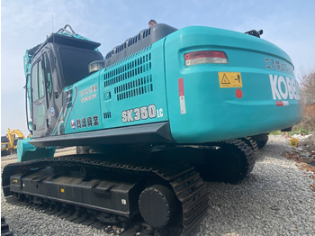حفار زحاف KOBELCO