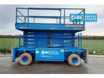 رافعة هيدروليكية مقصية