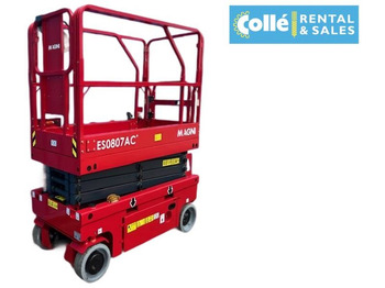 MAGNI 0807AC+ | 2025 MAGNI 0807AC+ | 2025: صورة 5 MAGNI 0807AC+ | 2025 MAGNI 0807AC+ | 2025: صورة 5