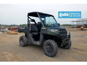 مركبة لجميع التضاريس POLARIS