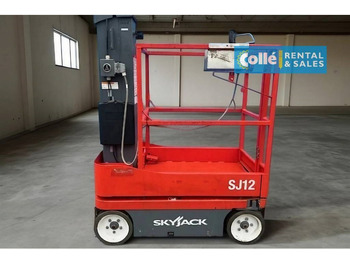 رافعة هيدروليكية مقصية SKYJACK