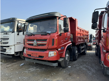 شاحنة قلاب SINOTRUK HOWO
