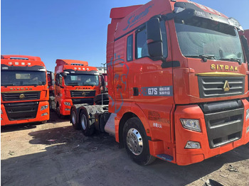 : صورة رأس الصفحة