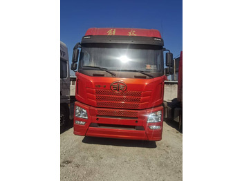 وحدة جر FAW