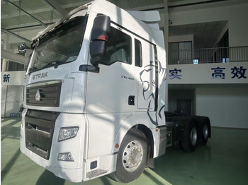 وحدة جر SITRAK