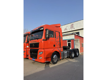 وحدة جر SITRAK