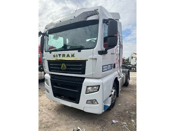 وحدة جر SITRAK