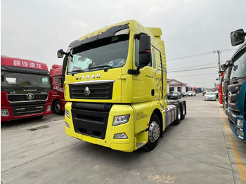 وحدة جر SITRAK