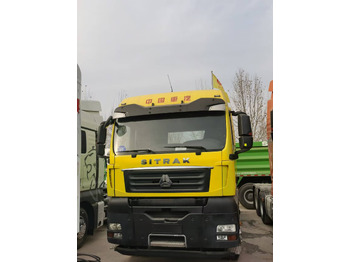 وحدة جر SITRAK