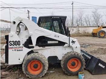 شيول صغير BOBCAT S300