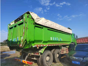 شاحنة مقفلة SINOTRUK HOWO