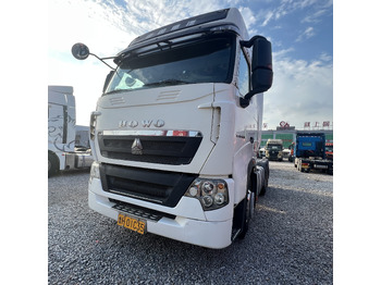 وحدة جر SINOTRUK