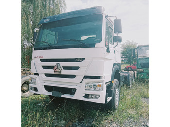 وحدة جر SINOTRUK