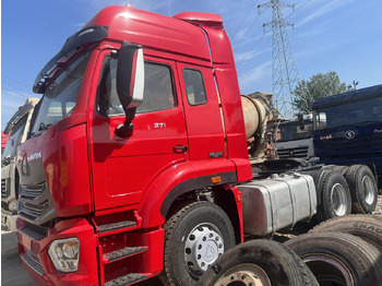 وحدة جر SINOTRUK