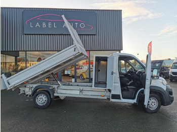 قلاب صغير FIAT Ducato Maxi