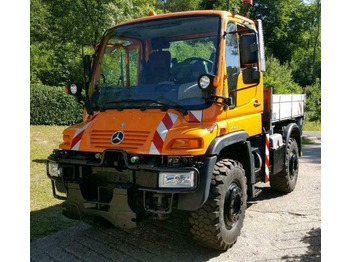 آلية المنفعة/ مركبة خاصة UNIMOG
