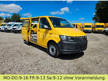 فان المدمجة Volkswagen T6 2.0TDI Transporter 2xSchiebetüre Scheckheft: صورة 3