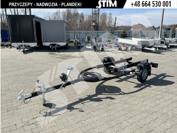 مقطورة القارب