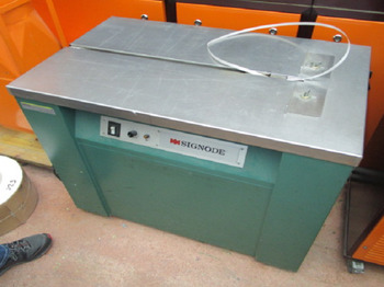 آلة التعبئة والتغليف