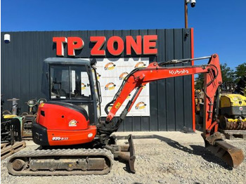 حفارة مُصَّغرة KUBOTA