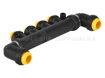 نظام التبريد DAF