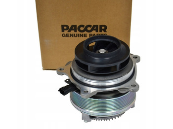 مضخة المبرد PACCAR
