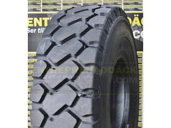 اللودر بعجل