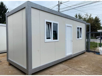 حاوية البناء