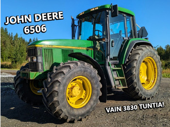 جرار JOHN DEERE