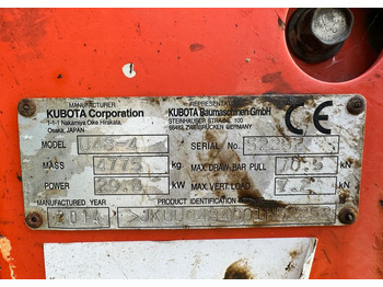 حفار زحاف Kubota U48-4: صورة 5