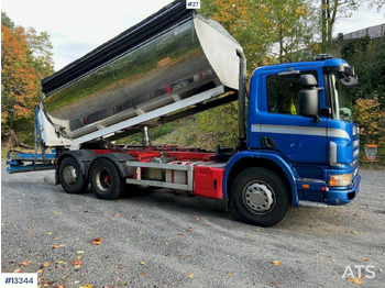 موزع الأسفلت SCANIA P94
