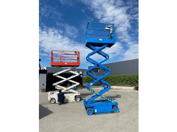 رافعة هيدروليكية مقصية SKYJACK