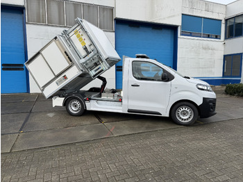 قلاب صغير CITROËN Jumpy