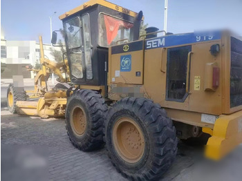 ممهدة