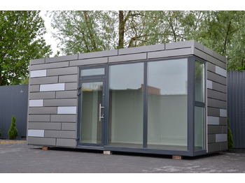 حاوية البناء