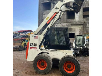 شيول صغير BOBCAT S300