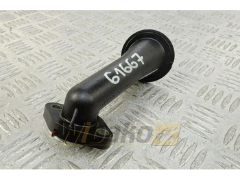 حوض الزيت PERKINS