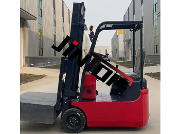 رافعة شوكية